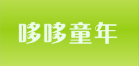 哆哆童年品牌logo