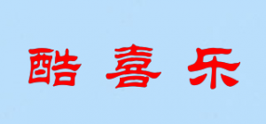 酷喜乐品牌logo