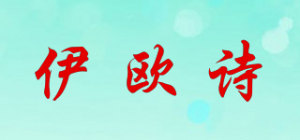 伊欧诗eos品牌logo
