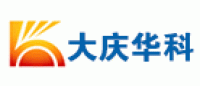 大庆华科品牌logo