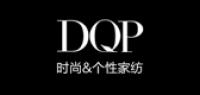 dqp家纺品牌logo