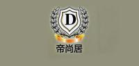 帝尚居品牌logo