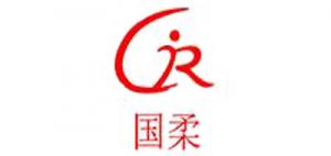 国柔品牌logo
