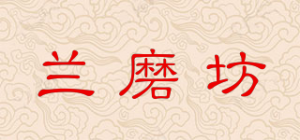 兰磨坊品牌logo