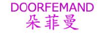 朵菲曼品牌logo
