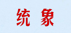 统象品牌logo