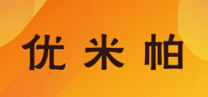 优米帕品牌logo