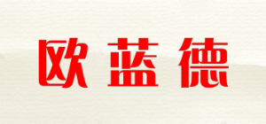 欧蓝德OLANDE品牌logo