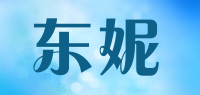 东妮品牌logo