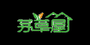 茅草屋品牌logo