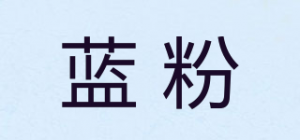 蓝粉品牌logo