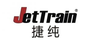 捷纯JETTRAIN品牌logo
