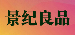 景纪良品品牌logo
