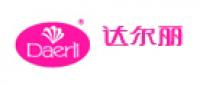 达尔丽DAERLI品牌logo