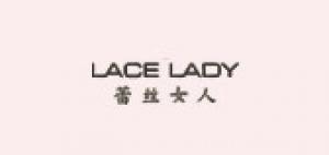 喱丝女人Lacelady品牌logo