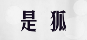 是狐品牌logo