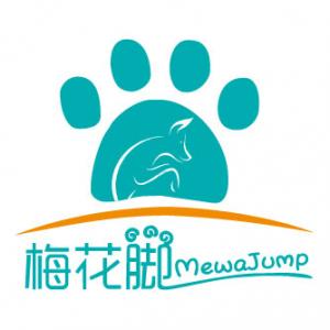 梅花脚品牌logo