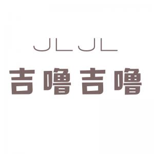 吉噜吉噜品牌logo