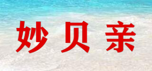 妙贝亲品牌logo