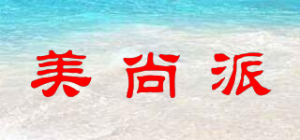美尚派MsPai品牌logo