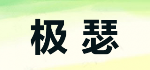 极瑟GEIESSOEW品牌logo