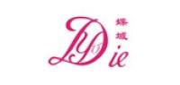 蝶域服饰品牌logo