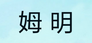 姆明Moomin品牌logo