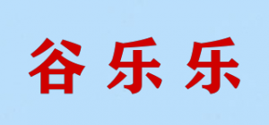 谷乐乐品牌logo