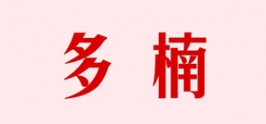 多楠品牌logo