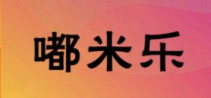 嘟米乐品牌logo