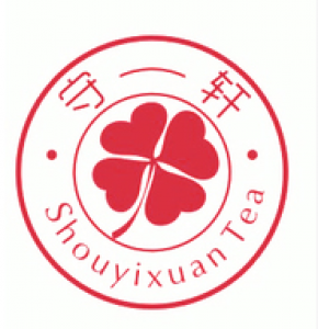 守一轩品牌logo