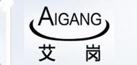 艾岗服饰品牌logo