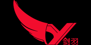 剑羽品牌logo