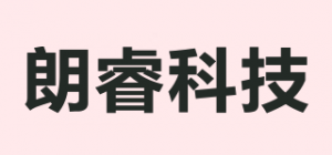 朗睿科技品牌logo