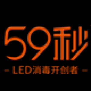 59S品牌logo