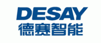 德赛智能品牌logo