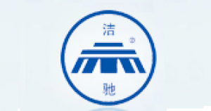 洁驰品牌logo