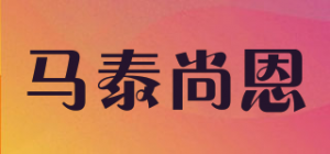 马泰尚恩品牌logo