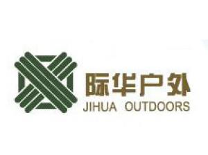 际华户外JIHUA OUTDOORS品牌logo