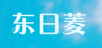 东日菱品牌logo