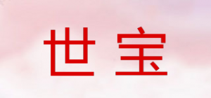 世宝Seboo品牌logo