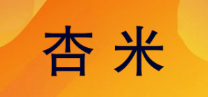 杏米品牌logo