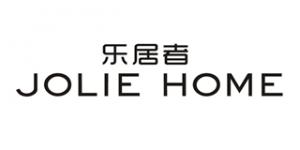 乐居者JOLIE HOME品牌logo