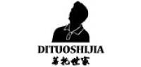 dituoshijia品牌logo