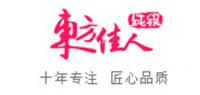 东方佳人品牌logo