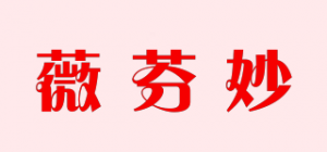 薇芬妙品牌logo