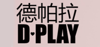 德帕拉D-PLAY品牌logo