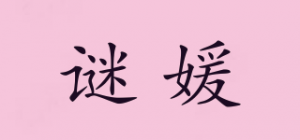 谜媛MEENRYEAR品牌logo