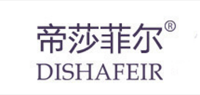 帝莎菲尔品牌logo