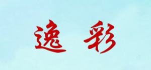 逸彩品牌logo